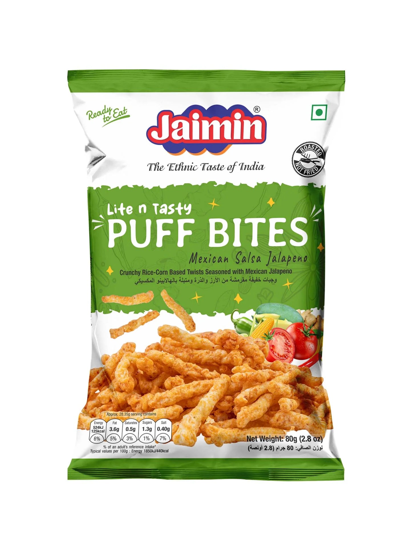Jaimin Puff Bites Maxican Salsa Jalapeno 6 x 80g