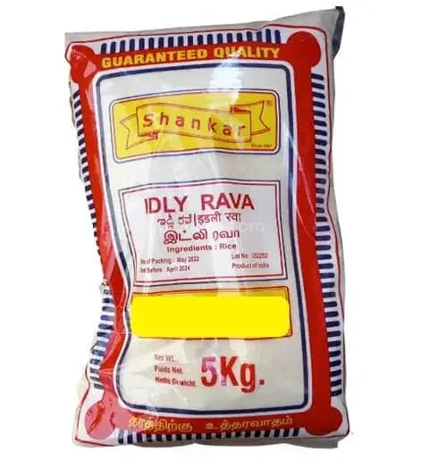 Shankar Idly Rava 5kg