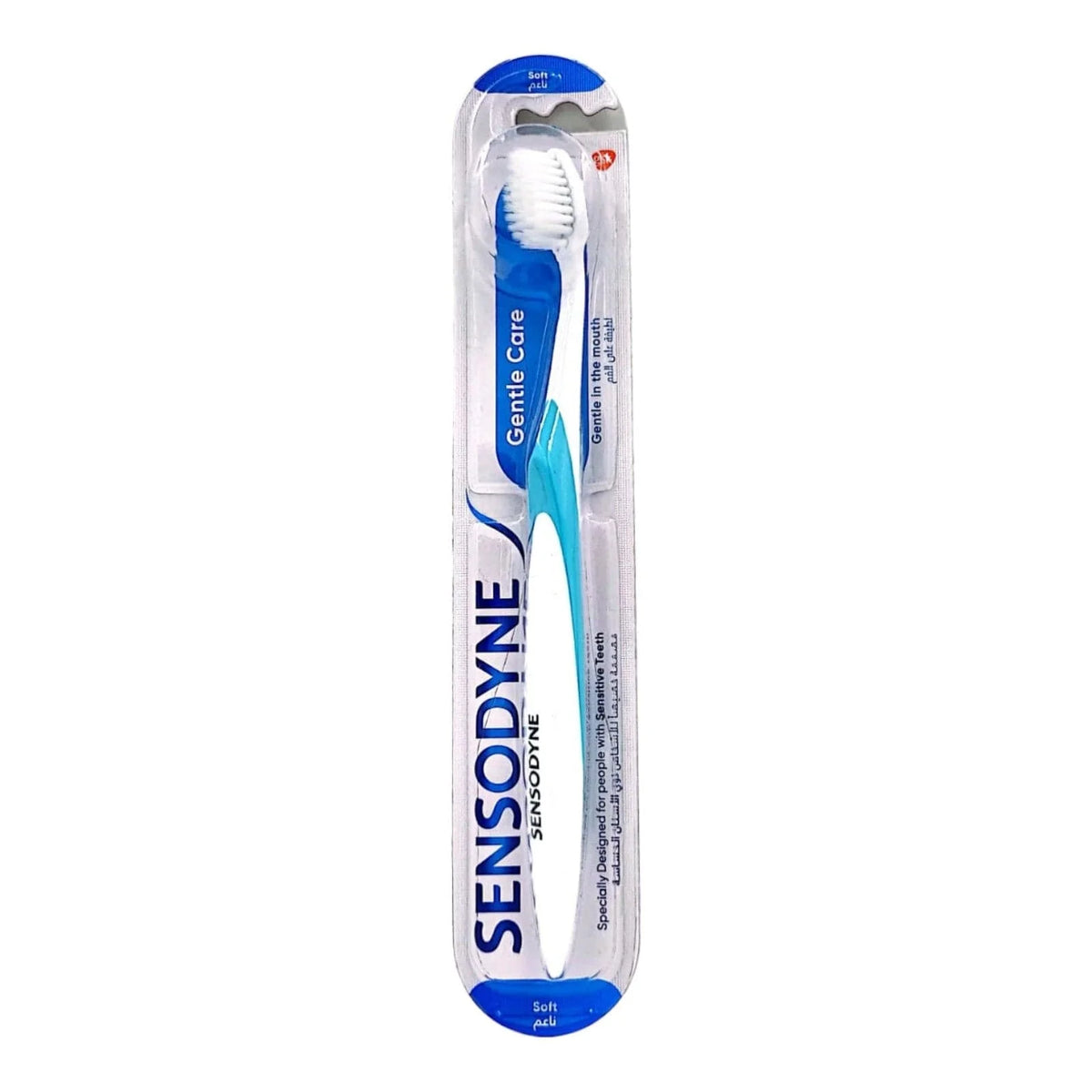 Sensodyne Tooth Brush 12s