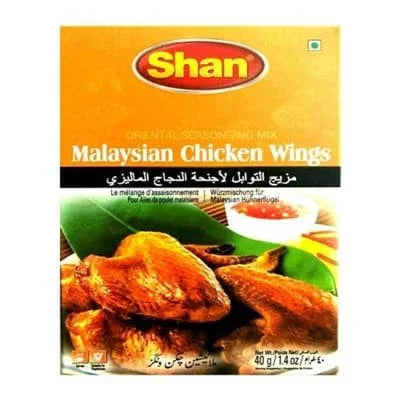 Shan Chinese Malaysian Chicken Wings 12 x 40g