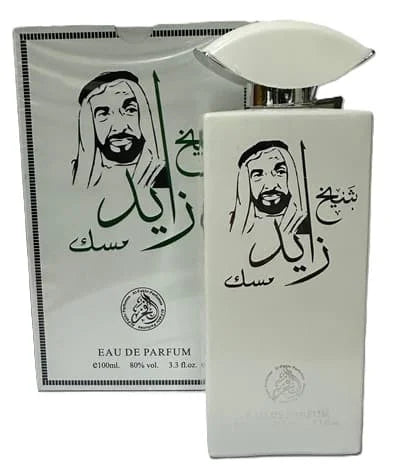 Al Fakhr Attar Perfume 100ml