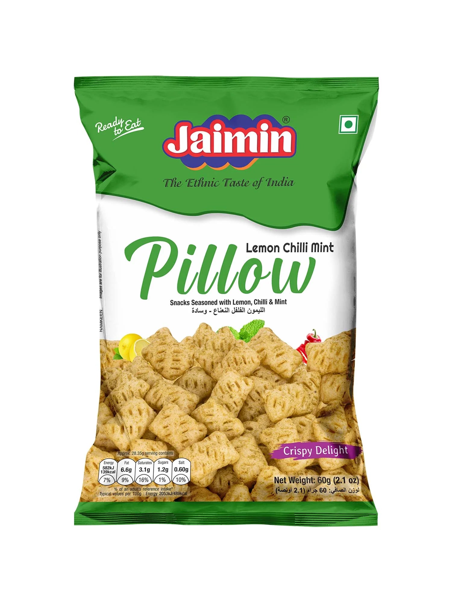 Jaimin Frysums Lemon Chilli Mint Pillow 6 x 60g