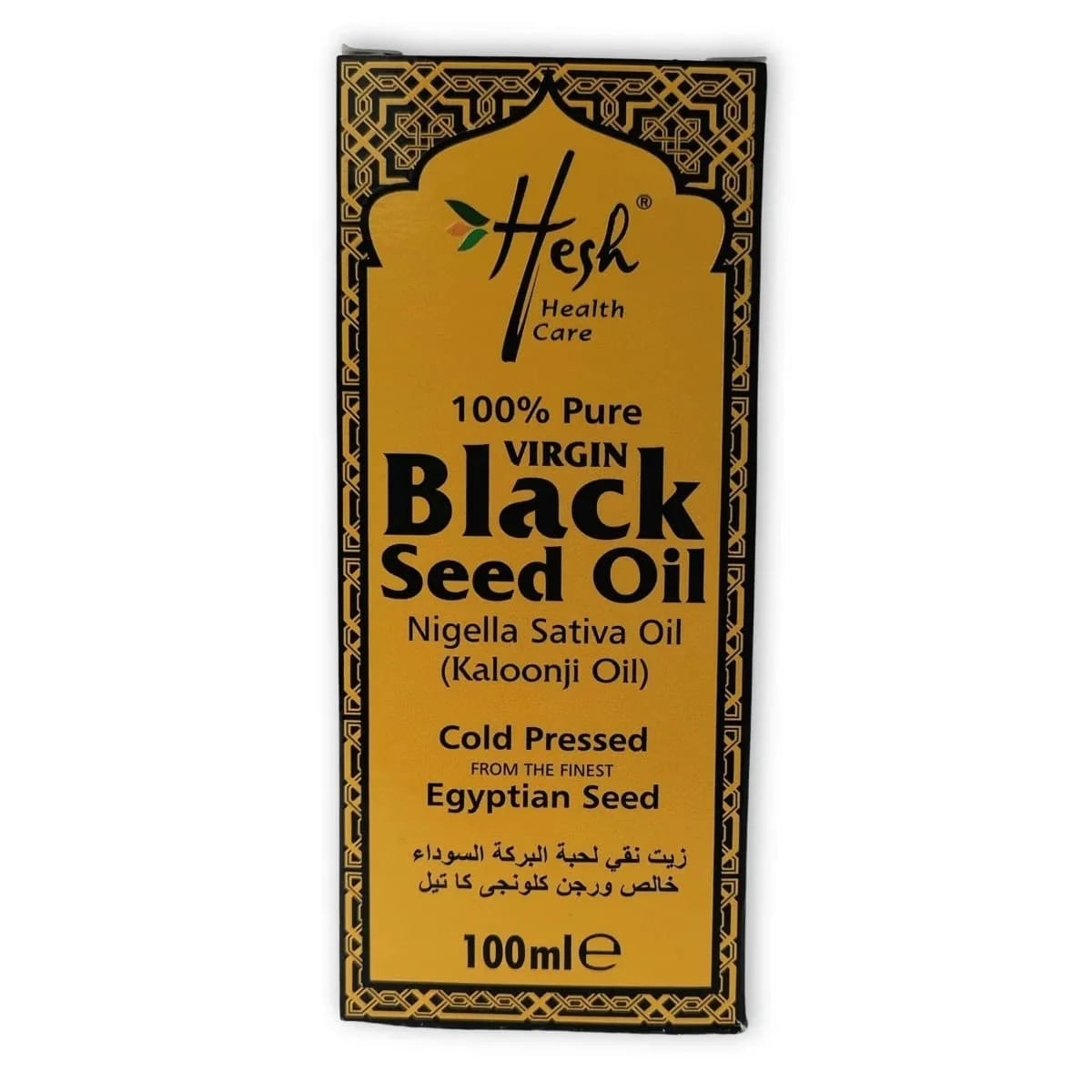 Hesh Black Seed Oil (Kalonji) 6 x 100ml