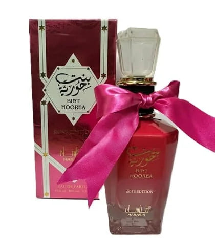 Bint Hoorea Rose Perfume 100ml