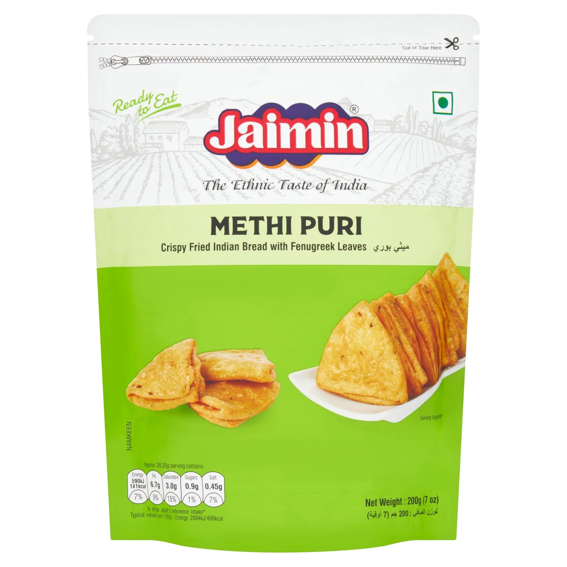 Jaimin Methi Para 6 x 200g