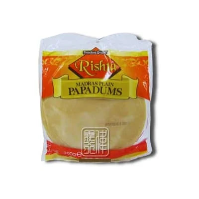 Rishta Madras Plain Pappadoms 250g
