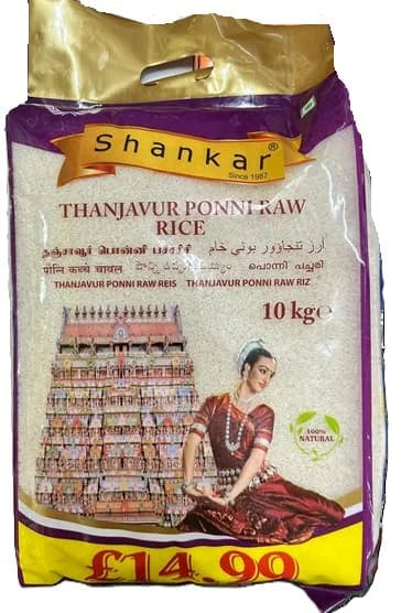 Shankar Thanjavur Ponni Raw Rice 10kg