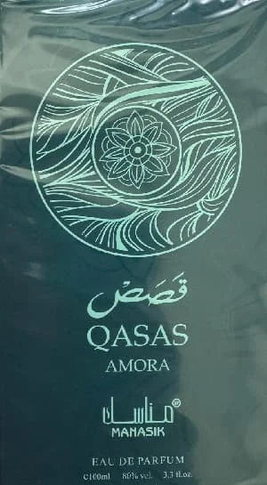 Qasas Amora Manasik Perfume 100ml