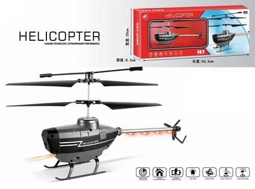 Sky King Helicopter 16+ 1s